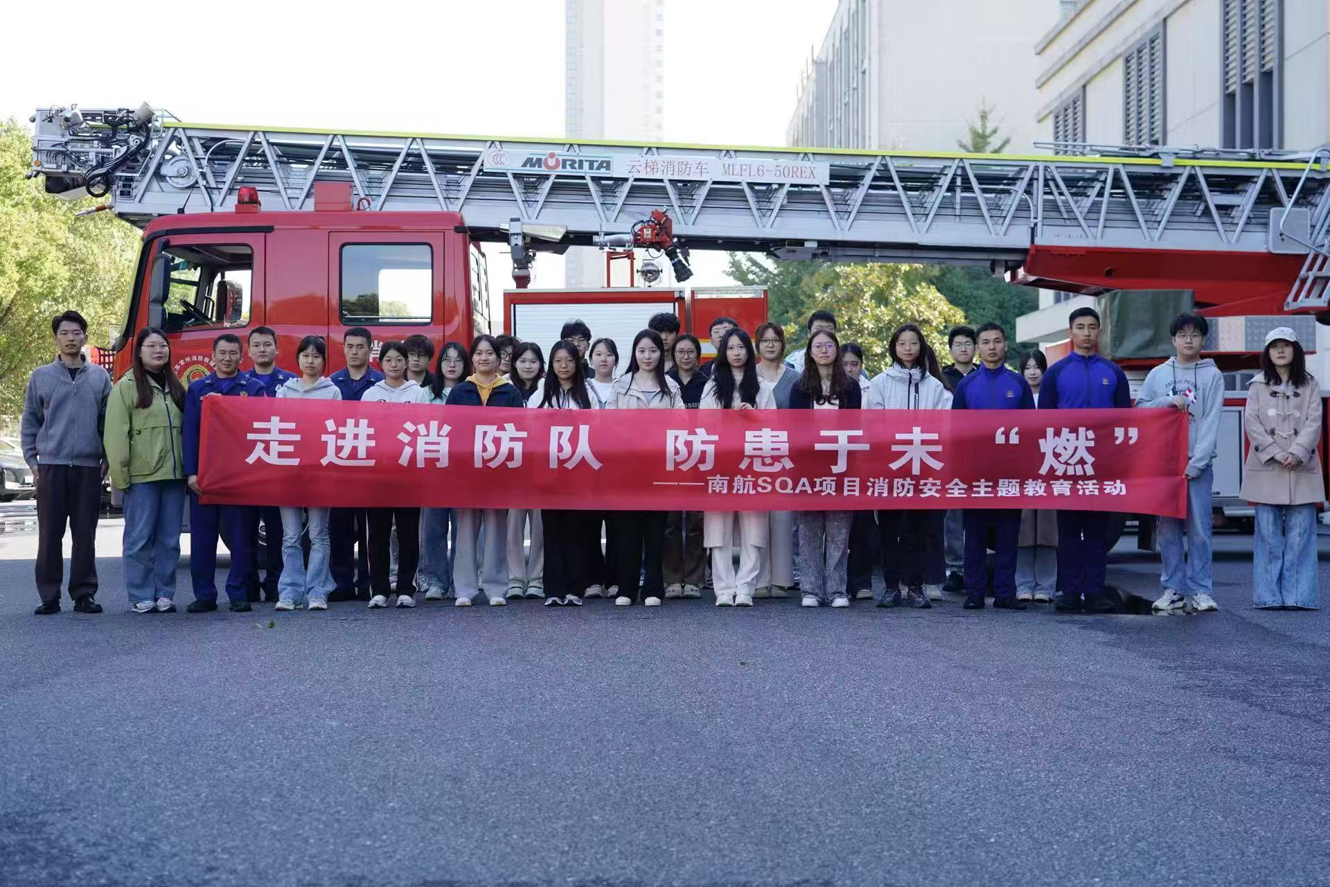高港学员风采