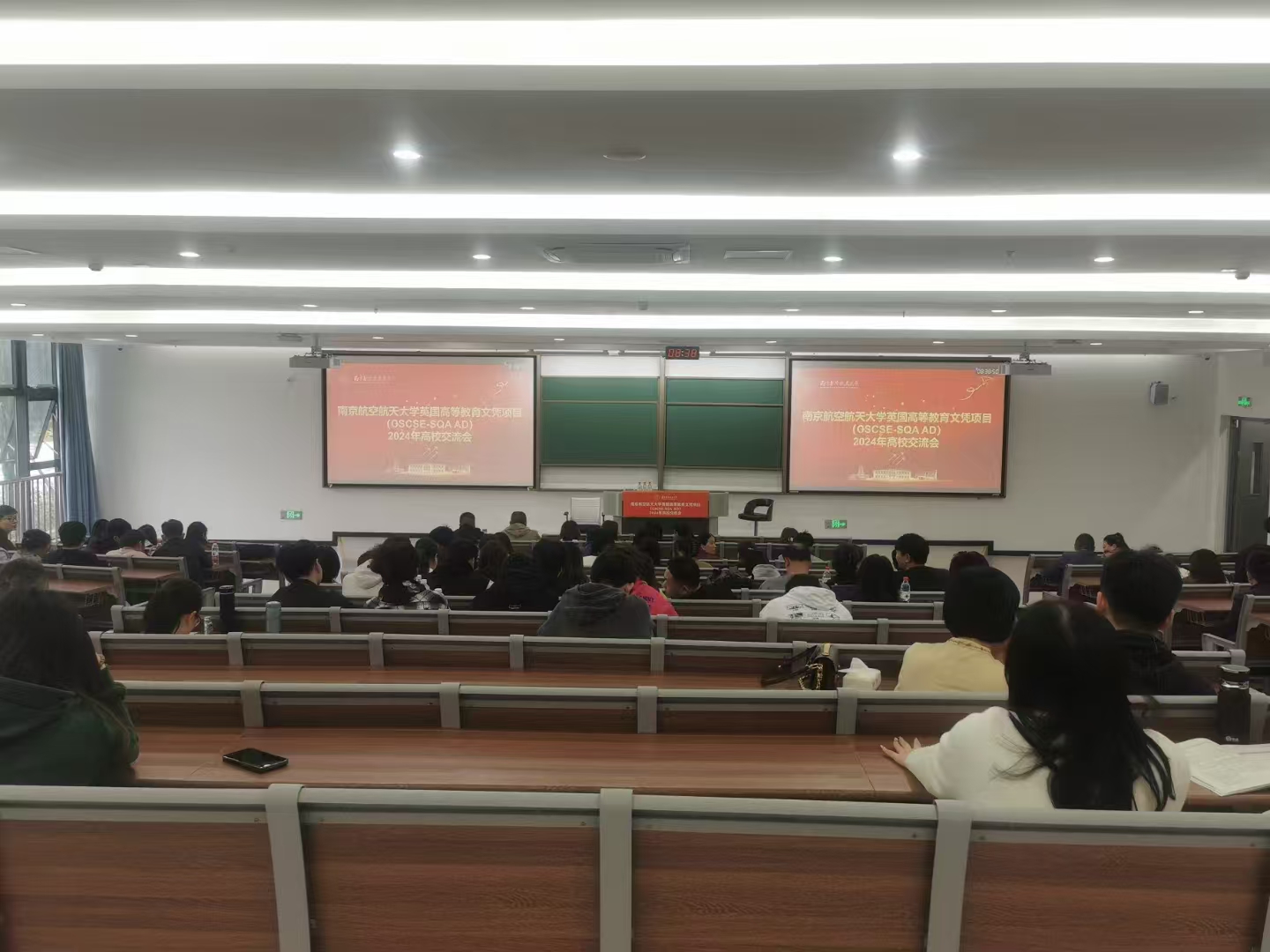 高港计算机软件开发