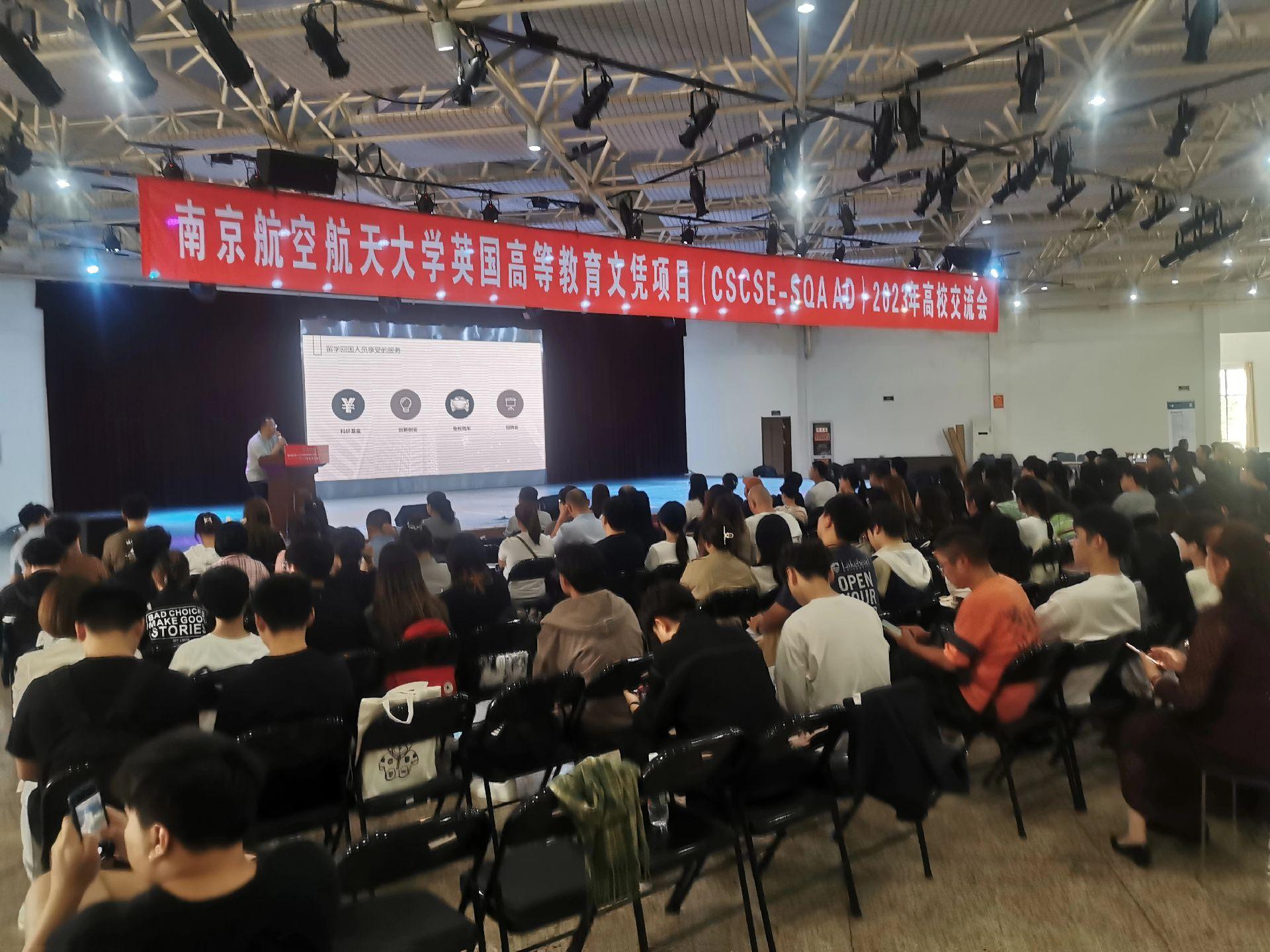高港商务会计